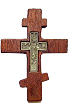cross of christ